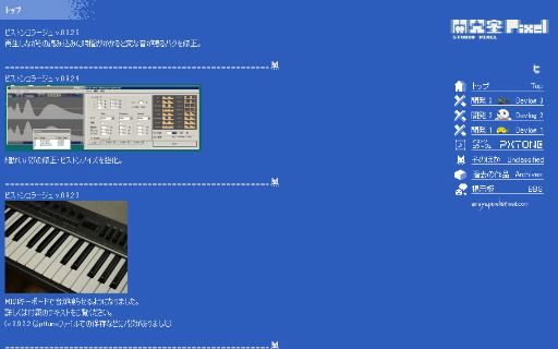 ������#025�Υ���ͥ���/����Ĺ�����顤�ߥߥ����Ǥ�������ƶ��ʪ��פϰճ��ˤ�Ԥ�������Фä���ǡ�¿���οͤ˽�����줿���ʤ��ä�������Ԥ�ŷë����᤬�����������