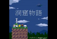 ファンアート：ナポリの人　さんの作品