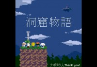 ファンアート：ナポリの人　さんの作品