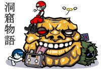 ファンアート：deko　さんの作品