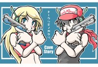 ファンアート：銀輪　さんの作品