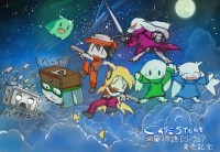 ファンアート：PEPO　さんの作品