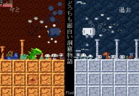 ファンアート：ナポリの人　さんの作品