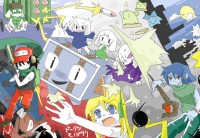 ファンアート：きるお　さんの作品