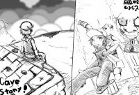 ファンアート：メガ．フレイル　さんの作品