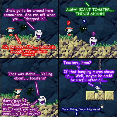 Miserable Attendance Record